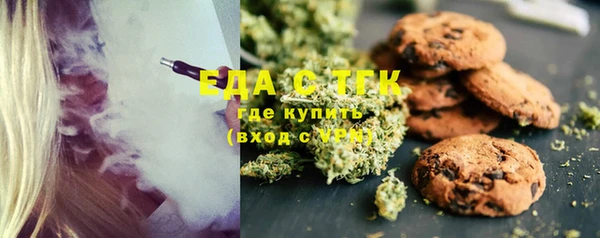 ECSTASY Верхнеуральск