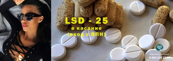 ECSTASY Верхнеуральск